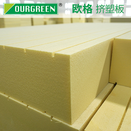 選購擠塑板找對(duì)廠家很重要