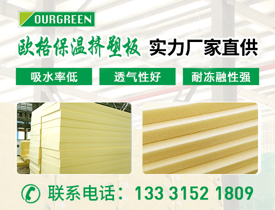 1717135367114764.jpg 產品 松原01版07.jpg