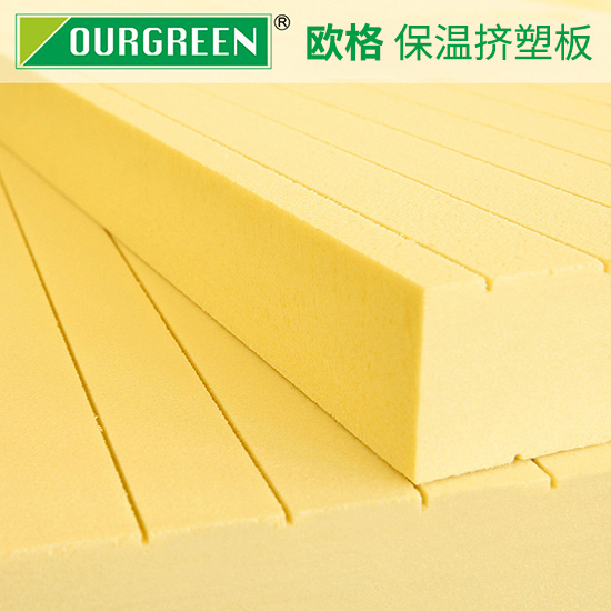 阻燃擠塑保溫板能燃燒幾秒？-松原歐格